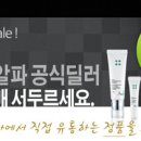 에이티코리아 이미지