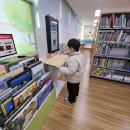 석적초등학교 이미지