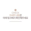 프롬데이지 네이버블로그