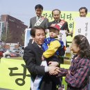 김근태 이미지