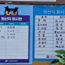 바르미샤브칼국수칠곡점 이미지