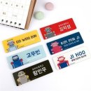 아지트지 이미지