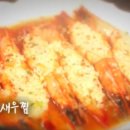 부용떡집