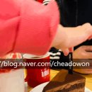 할리스커피 하남덕풍점