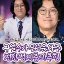 원진광고 이미지
