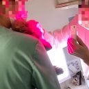 가야종합동물병원 | 전주안과동물병원) 아이들동물병원 안과종합검진 후기