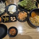영동족발 위례직영점