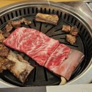 미소본갈비