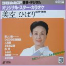 우라마찌 이미지