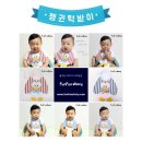 펀펀스토리 이미지