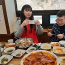 사계절 복코다리 이미지