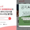 유인광고 이미지