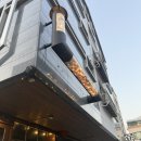 광교 법조타운 분위기 좋은 카페 | 모닥불 카페 피켈
