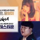 시연 이미지