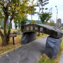 청양알프스산양목장 이미지