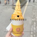 [보라카이_06] 보라카이 여행 간다면 할로망고는 필수 ┃ 할로망고 가격·맛·직접 먹어본 후기