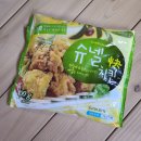 슈넬 | [냉동치킨 추천] 슈넬치킨 구매후기 &lt;내돈내산&gt;
