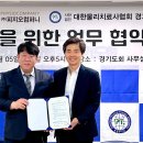 대한마켓 이미지