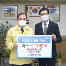 한울산업 이미지