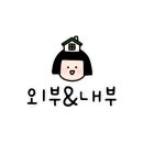 박물관역(2번출구 옆) 이미지