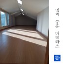 부산한약품 | 부산 입주청소 명지중흥더테라스 후기 복층 현장도 예술:)