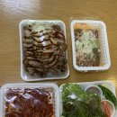아겐족발 - 의정부시 태평로 83 | 아겐족발
