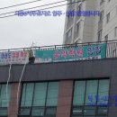 푸르지오 6차 상가 이미지