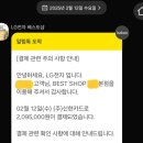 우리만물센터 | 식기세척기 추천! 25년형 LG 디오스 오브제 식기세척기 내돈내산 사용후기 (설치 전 필독)