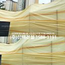 경춘로120번길 이미지