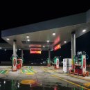 남사대로 주유소 이미지