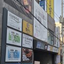 머니빌딩 | #24. [강남/키이스케이프 로그인1] 머니머니패키지 후기 💲