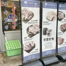 아이홀릭 하대점 네이버블로그