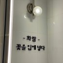 춘천한우