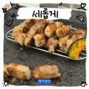 원종종합시장 이미지