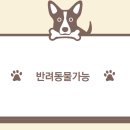 난곡동-60 이미지