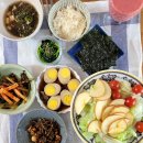 50대주말 아침밥&amp;#더마인드앤바디후기