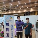 대제중학교 이미지