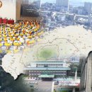 제민의원 이미지