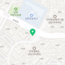 병아리김밥의정부민락코스트코점
