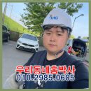 맥도날드 앞 보도 이미지