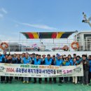 (주)우리투어 네이버블로그
