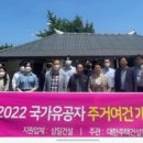 경기건설㈜ 이미지