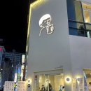 하도39 이미지