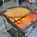 유명산흥부네솥뚜껑닭볶음탕