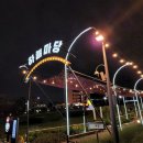 (주)하늘마당 이미지