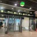 버스정류장(공항역) 이미지