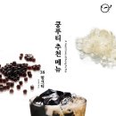 용봉로L 네이버블로그