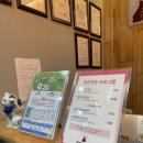 미건 약손 지압센타 이미지