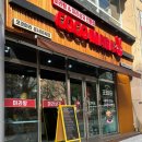 코코마라 | 이곡동 마라탕 맛집 음료랑 아이스크림을 공짜로 주는 맛집 코코마라