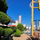 태종대온천주유소 네이버블로그